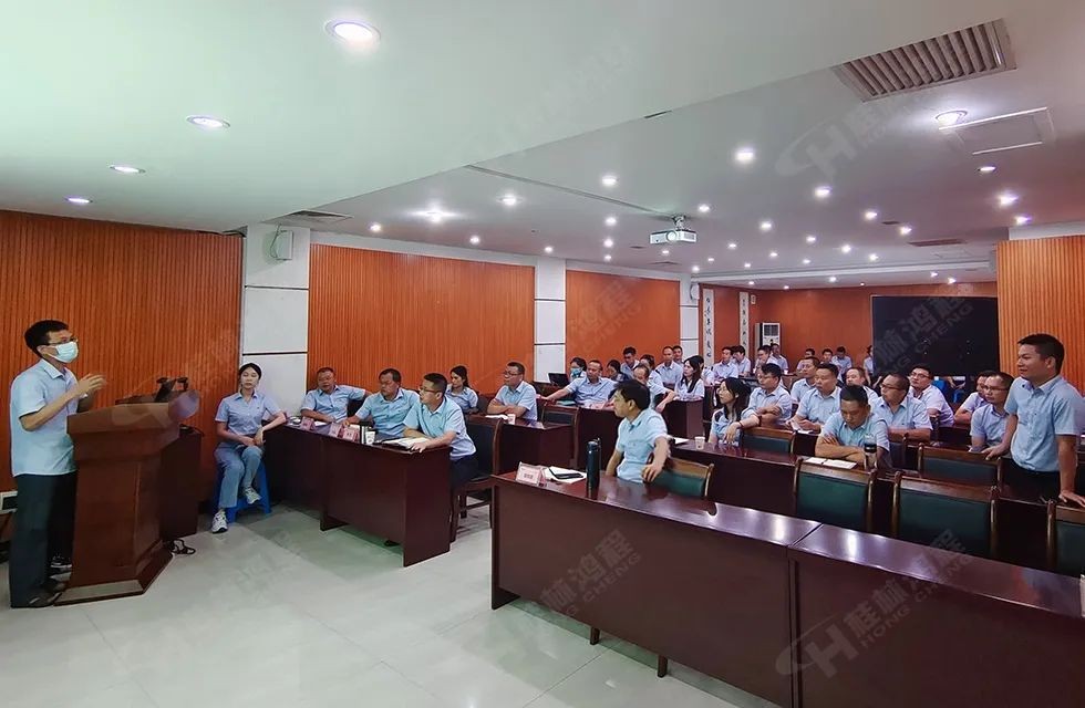 再創(chuàng)輝煌！桂林鴻程礦山設備磨粉機2022銷售大會圓滿召開