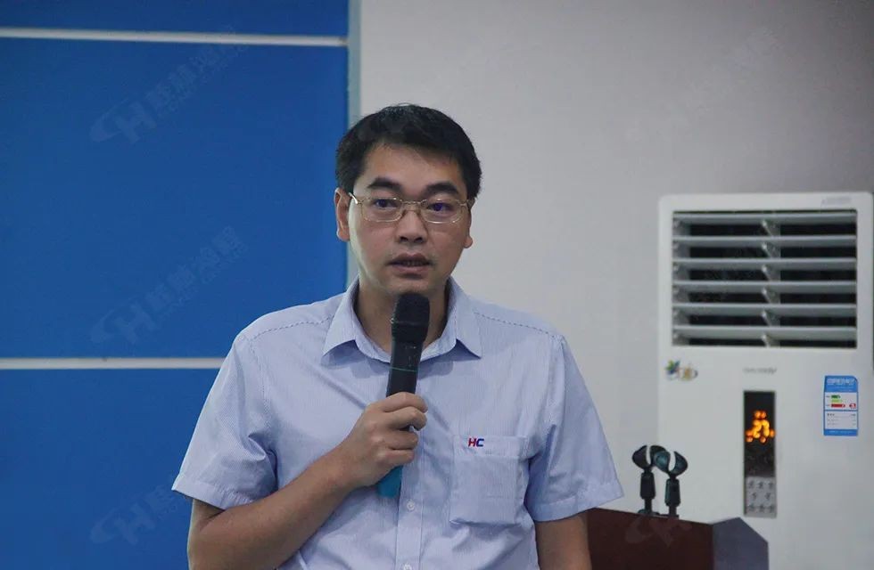 再創(chuàng)輝煌！桂林鴻程礦山設備磨粉機2022銷售大會圓滿召開