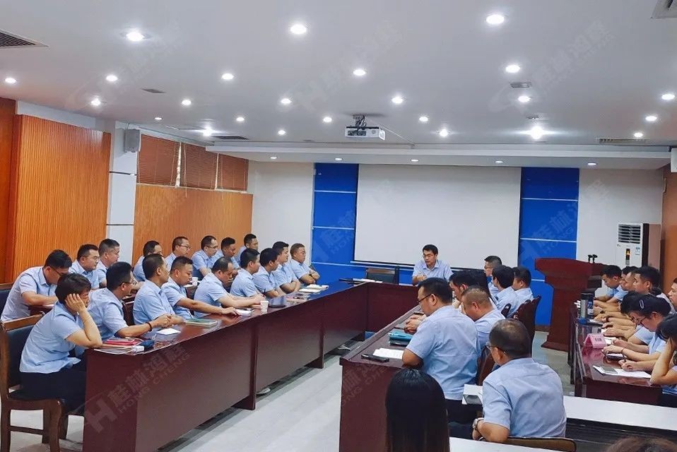 再創(chuàng)輝煌！桂林鴻程礦山設備磨粉機2022銷售大會圓滿召開